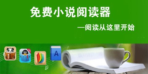 金沙澳门官方